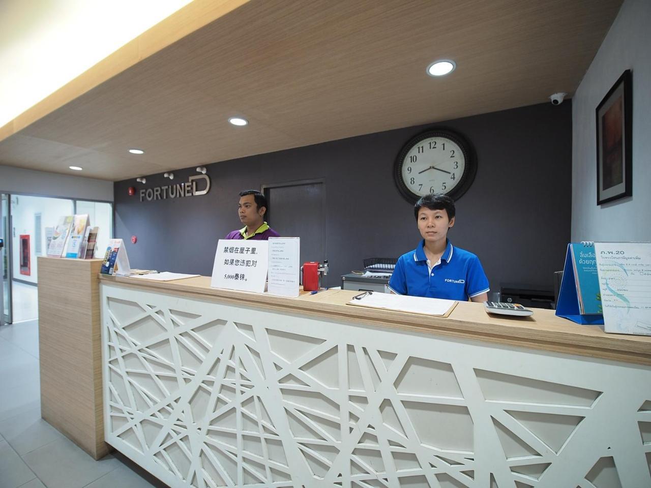 Fortune D Hotel Maesot Mae Sot Eksteriør bilde